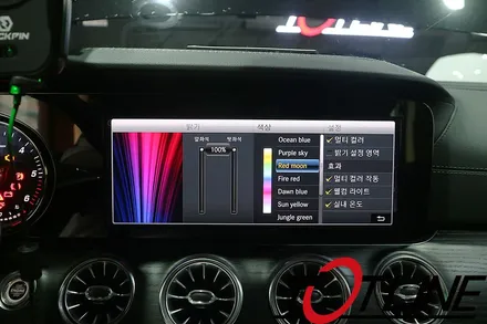 벤츠코딩 E클래스(C238) 카브리올레 멀티컬러엠비언트활성화 로 실내 감성 업그레이드 / 전주시 덕진구