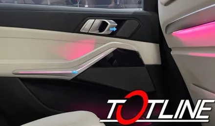 바워스 앤 윌킨스(바우어 앤 윌킨스) st 전북 BMW 신형 LCI X7(G07) 회오리 트위터 앰비언트 / 전주시 덕진구