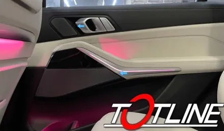 바워스 앤 윌킨스(바우어 앤 윌킨스) st 전북 BMW 신형 LCI X7(G07) 회오리 트위터 앰비언트 / 전주시 덕진구
