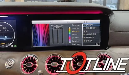 벤츠 실내 앰비언트 멀티컬러 옵션이 빠진 17년식 E 클래스(W213) 멀티컬러 앰비언트 활성화로 실내의 아름다운 앰비언트 / 전주시 덕진구