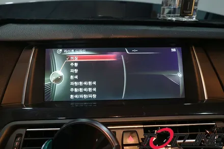 BMW F10 5시리즈 순정엠비언트 광량업 ! 가변엠비언트 BMW코딩으로 여러색상 표현해보자 / 전주시 덕진구