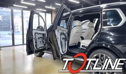 바워스 앤 윌킨스(바우어 앤 윌킨스) st 전북 BMW 신형 LCI X7(G07) 회오리 트위터 앰비언트 / 전주시 덕진구