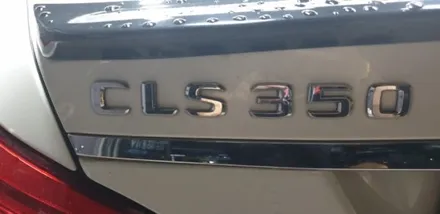 벤츠,clsRGB광섬유엠비언트,천안,아산,평택,청주,대전,세종,자동차튜닝,엠비언트무드등,튜닝,천안엠비언트코리아,실내무드등 / 천안 서북구