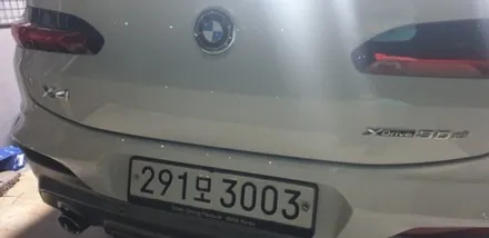 BMWX4,은하수무드등,파이버테리어,엠비언트무드등,튜닝,천안엠비언트코리아,실내무드등 / 천안 서북구