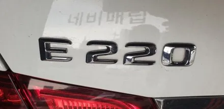 벤츠e220,엠비언트라이트무드등,은하수무드등,천안,아산,평택,청주,대전,세종,자동차튜닝,튜닝,천안엠비언트코리아,실내무드등 / 천안 서북구