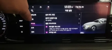 k5,dl3,비노출dmx엠비언트라이트,dmx무빙엠비언트,시크릿은하수,천안,아산,평택,청주,세종,자동차튜닝,튜닝,천안엠비언트,실내무드등 / 천안 서북구