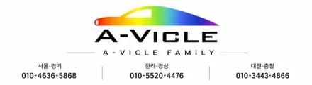 천안 르노 그랑콜레오스 알핀 에이비클엠비언트 기본형만으로도 퍼펙트!! / 천안 서북구