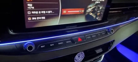 더뉴k9,비노출dmx엠비언트라이트,dmx무빙엠비언트,시크릿은하수,천안,아산,평택,청주,세종,자동차튜닝,튜닝,천안엠비언트,실내무드등 / 천안 서북구