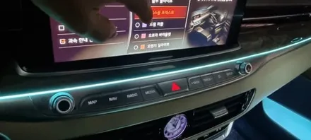 더뉴k9,비노출dmx엠비언트라이트,dmx무빙엠비언트,시크릿은하수,천안,아산,평택,청주,세종,자동차튜닝,튜닝,천안엠비언트,실내무드등 / 천안 서북구