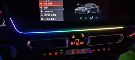 bmw 뉴 z4 실내변화를 보라....오직 에이비클에서만... / 천안 서북구