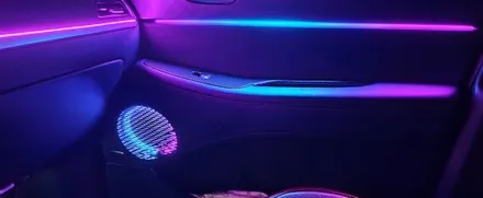 구형 펠리세이드 가 신형 펠리세이드로 변화되는 마법 에이비클 천안지사 / 천안 서북구