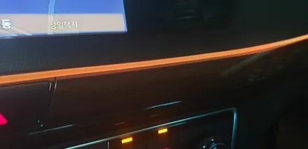 올뉴k7,RGB광섬유엠비언트,천안,아산,평택,청주,대전,세종,자동차튜닝,엠비언트무드등,튜닝,천안엠비언트코리아,실내무드등 / 천안 서북구