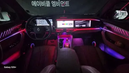 그랑 콜레오스 에이비클 청주 엠비언트 풀패키지 에이비클 시공으로 달라진 디테일 / 천안 서북구