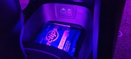 싼타페dm,비노출dmx엠비언트라이트,시크릿은하수,천안,아산,평택,청주,대전,세종,자동차튜닝,엠비언트무드등,튜닝,천안엠비언트코리아,실내무드등 / 천안 서북구