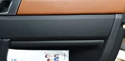 평택엠비언트,랜드로버스포츠,RGB광섬유엠비언트,천안,아산,평택,청주,대전,세종,자동차튜닝,엠비언트무드등,튜닝,천안파이버테리어,실내무드등 / 천안 서북구