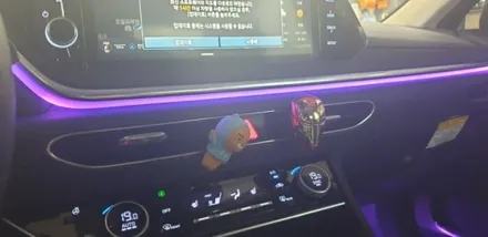 쏘나타DN8,RGB광섬유엠비언트,천안,아산,평택,청주,대전,세종,자동차튜닝,엠비언트무드등,튜닝,천안엠비언트코리아,실내무드등 / 천안 서북구