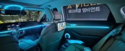 하하!! 제네시스DH g80 실내엠비언트 끝판왕 출고완료 역시 믿고보는 에이비클!!! / 천안 서북구