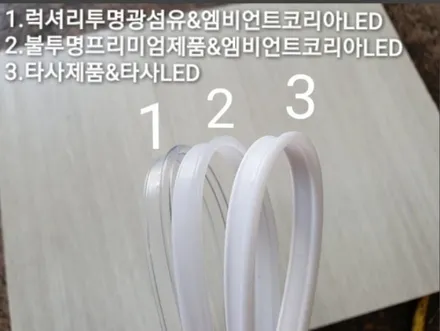 싼타페DM,RGB광섬유엠비언트,천안,아산,평택,청주,대전,세종,자동차튜닝,엠비언트무드등,튜닝,천안엠비언트코리아,실내무드등 / 천안 서북구