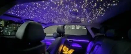 쏘나타 디 엣지 에 롤스로이스를 입혔다.실내 무드등 전문시공점에서~ / 천안 서북구