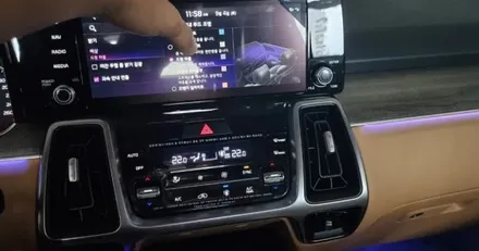 쏘렌토,mq4,비노출dmx엠비언트라이트,시크릿은하수,천안,아산,평택,청주,대전,세종,자동차튜닝,엠비언트무드등,튜닝,천안엠비언트코리아,실내무드등 / 천안 서북구