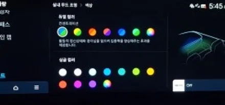 더뉴카니발ka4 신차 탁송 시공은 에이비클 엠비언트라이트 대전.천안지사 에서 / 천안 서북구
