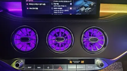 스팅어 마이스터의 변신은 무한대~실내엠비언트라 만나보는 변화를 한번보자~ / 천안 서북구