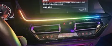 bmw z4 실내 엠비언트라이트가 에이비클 과 만나면 어떻게 되는지 볼래? / 천안 서북구