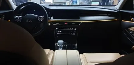 k7프리미어,RGB광섬유엠비언트,천안,아산,평택,청주,대전,세종,자동차튜닝,엠비언트무드등,튜닝,천안엠비언트코리아,실내무드등 / 천안 서북구