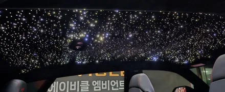 어서와~람보르기니 우루스 천정은하수무드등 시공은 에이비클파이버테리어천안지사 / 천안 서북구