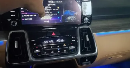 쏘렌토,mq4,비노출dmx엠비언트라이트,시크릿은하수,천안,아산,평택,청주,대전,세종,자동차튜닝,엠비언트무드등,튜닝,천안엠비언트코리아,실내무드등 / 천안 서북구