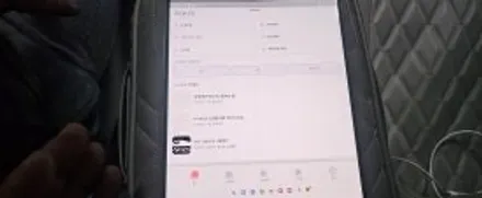 제천 음성 에서도 방문주신 스포티지nq5 와 함께할 에이비클엠비언트 / 천안 서북구