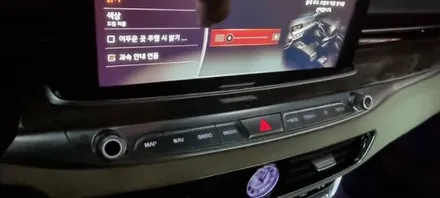 더뉴k9,비노출dmx엠비언트라이트,dmx무빙엠비언트,시크릿은하수,천안,아산,평택,청주,세종,자동차튜닝,튜닝,천안엠비언트,실내무드등 / 천안 서북구