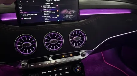 홍성 스팅어마이스터 튜닝 부족했던 순정엠비언트 에이비클 엠비언트 풀시공으로 완성 / 천안 서북구