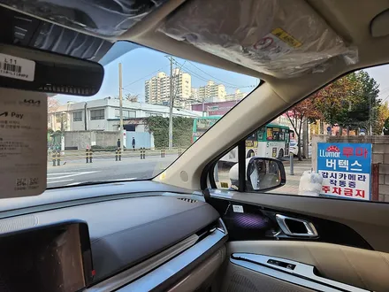 영등포구 양평동 글라스틴트 멀티마스터 카니발 하이리무진 글라스틴트 선셋 시공 / 서울 영등포구 양평동3가