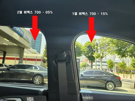 기아 쏘렌토 영등포 루마버텍스 900 700 으로 훌륭한 성능 좋은 가격에 깔끔하게 썬팅 시공하였습니다! / 서울 영등포구 양평동3가