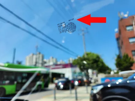 기아자동차 모하비 스포티지 반사필름 영등포 신차패키지 / 솔라가드 새턴 퀀텀 차이점과 가격 성능 비교 / 서울 영등포구 양평동3가