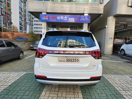 기아 모하비 더마스터 버텍스 650 반사필름 시공 / 서울 영등포구 양평동3가