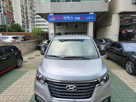 차안이 너무 뜨거워요! 루마버텍스 매버릭 700mbk 의 조합 반사필름 가격 영등포썬팅 재시공 / 서울 영등포구 양평동3가