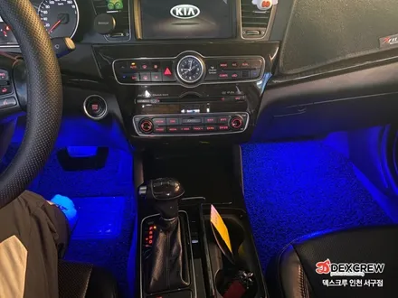 [더뉴K7] 해신LED RGB 앰비언트 무드등 풋등 튜닝 / 인천 서구, 부평, 부천