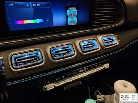 인천 벤츠 GLS S580 송풍구 4D부메스터 전동 트위터 엠비언트 비용 / 인천 서구, 부평, 부천