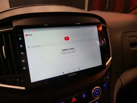 그랜드스타렉스 카나로x플러스 올인원 안드로이드, 크루즈컨트롤 핸들리모컨 / 인천 서구, 부평, 부천