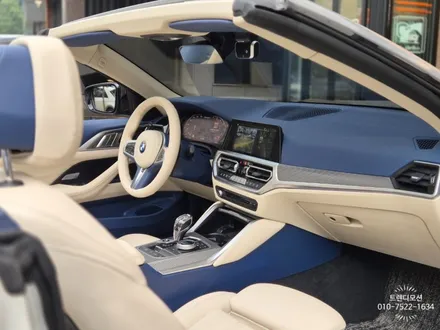 BMW 4시리즈 컨버터블 요트블루베이지 실내 커스텀(가죽교체+도색) / 인천 서구 가정동
