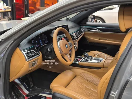 BMW 7시리즈 핸들, 안전벨트 원하는 색상으로 커스텀! / 인천 서구 가정동