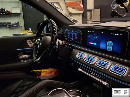 인천 벤츠 GLS S580 송풍구 4D부메스터 전동 트위터 엠비언트 비용 / 인천 서구, 부평, 부천