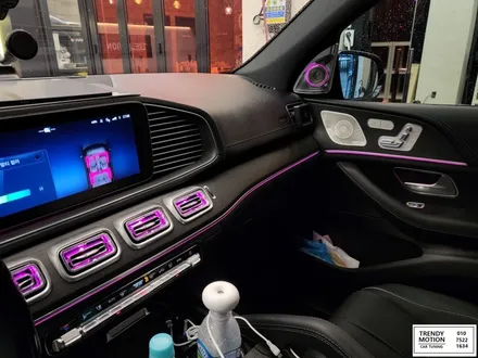 인천 벤츠 GLS S580 송풍구 4D부메스터 전동 트위터 엠비언트 비용 / 인천 서구, 부평, 부천