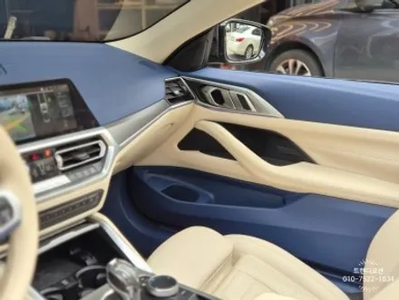 BMW 4시리즈 컨버터블 요트블루베이지 실내 커스텀(가죽교체+도색) / 인천 서구 가정동