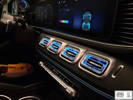 인천 벤츠 GLS S580 송풍구 4D부메스터 전동 트위터 엠비언트 비용 / 인천 서구, 부평, 부천
