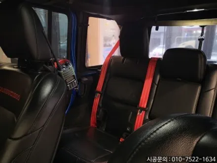[지프 랭글러 루비콘] 전좌석 컬러안전벨트 레드색상 교환으로 감성 업그레이드 / 인천 서구, 부평, 부천