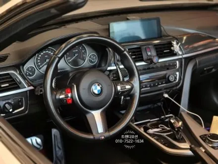 BMW 4시리즈 컨버터블 실내 풀커스텀 (요트블루베이지) / 인천 서구 가정동