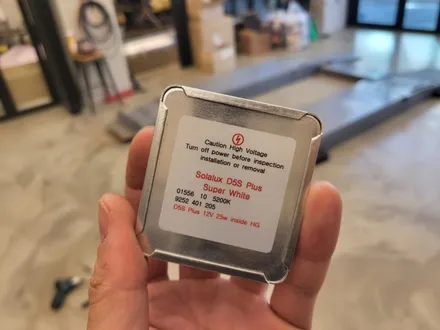 [티볼리아머] 인천 헤드램프 광량업! 솔라룩스 HID D5S PLUS 광량업으로 전방시야 확실하게 해결! / 인천 서구, 부평, 부천